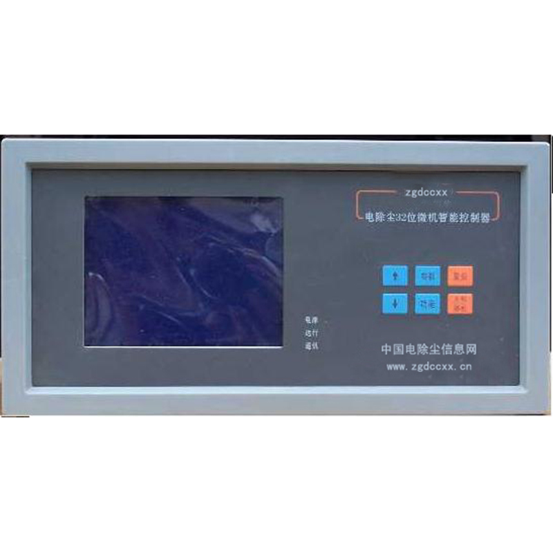 蛟河HP3000型电除尘 控制器
